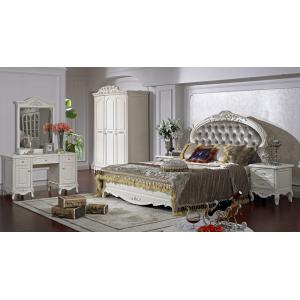 A03-1床+A02-5B三门衣柜+A01-3妆台+A03-2床头柜