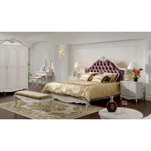 A05-1床+A02-2床头柜+A03-5B三门衣柜+A01-6床尾凳+A03-3妆台+镜